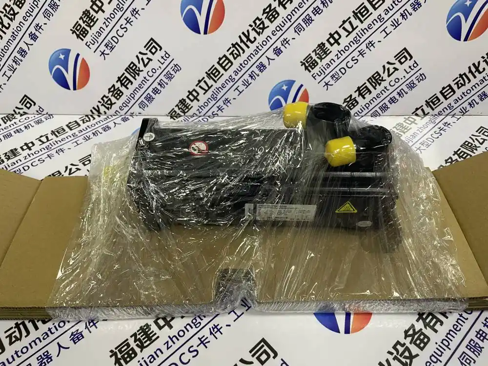 BARD S8107-028-0190 Programmed Motor - Service