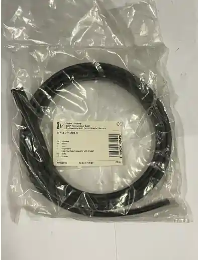 BOSCH 87047010840 Gasket