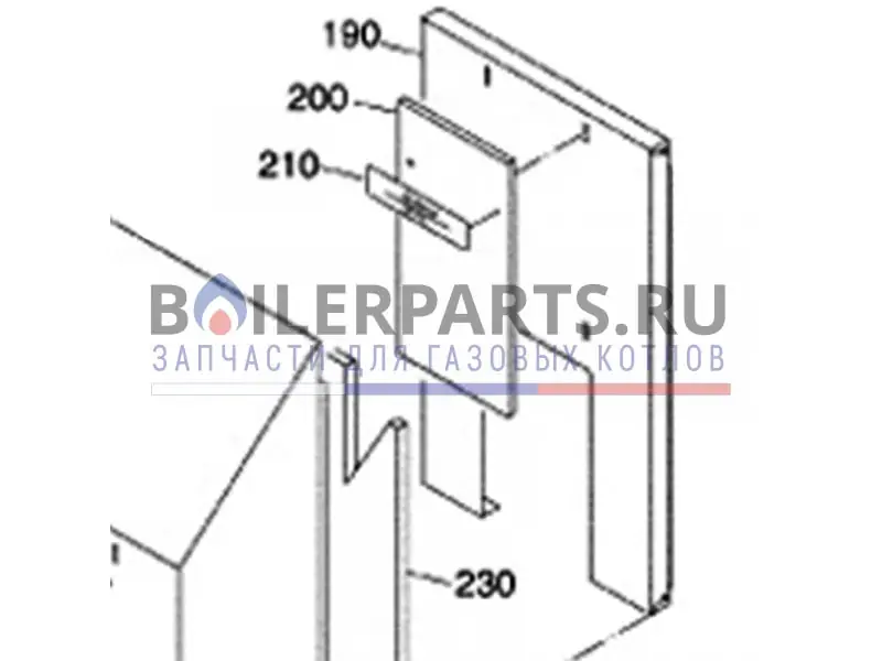 BOSCH 63011712 Restrictor Front 462mm Long