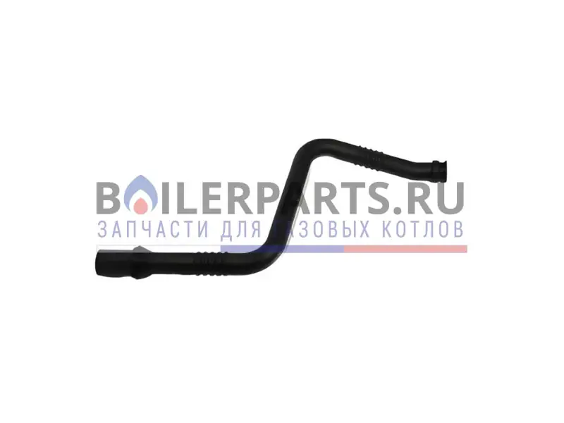 Bosch 87007031770 Condensate Drain for Therm C Tankless Water Heater