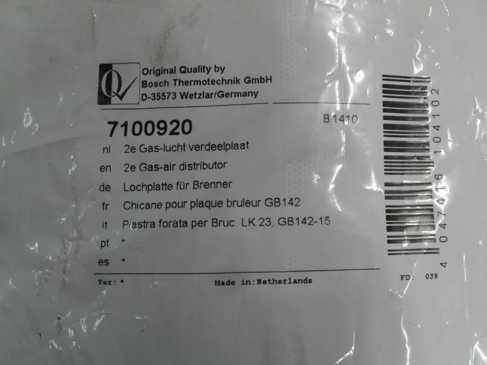 BOSCH 7100920 Orifice Plate/Gas-Air Distributor