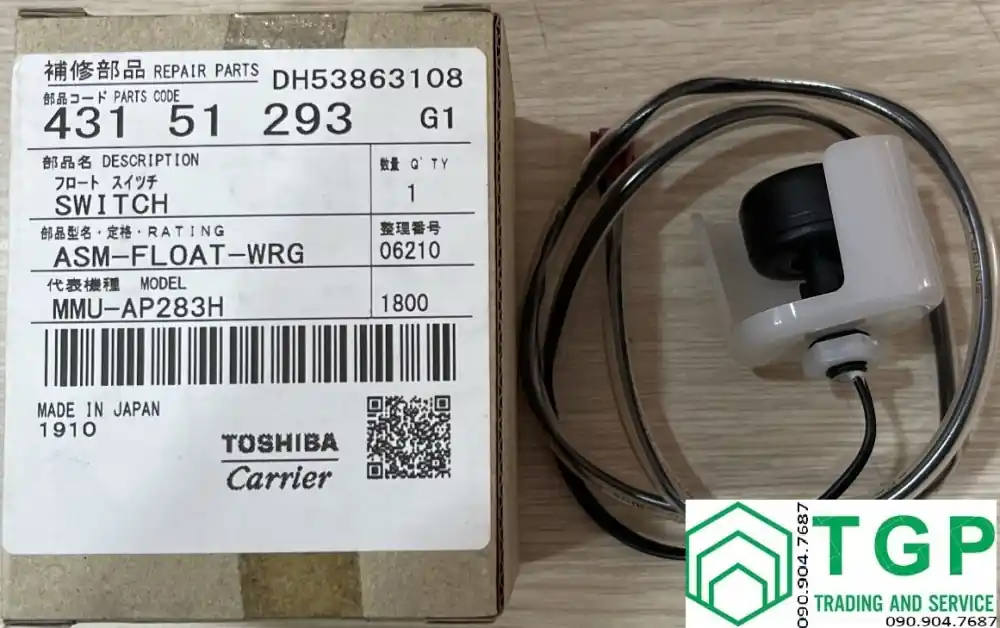 Carrier 43151299 Float Switch Assembly