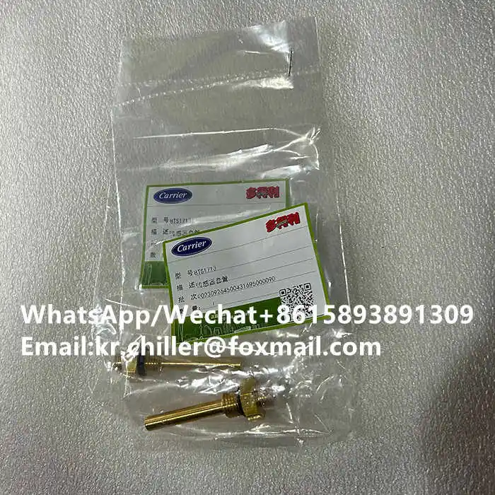 Carrier 8TS1713 Sensor Sleeve