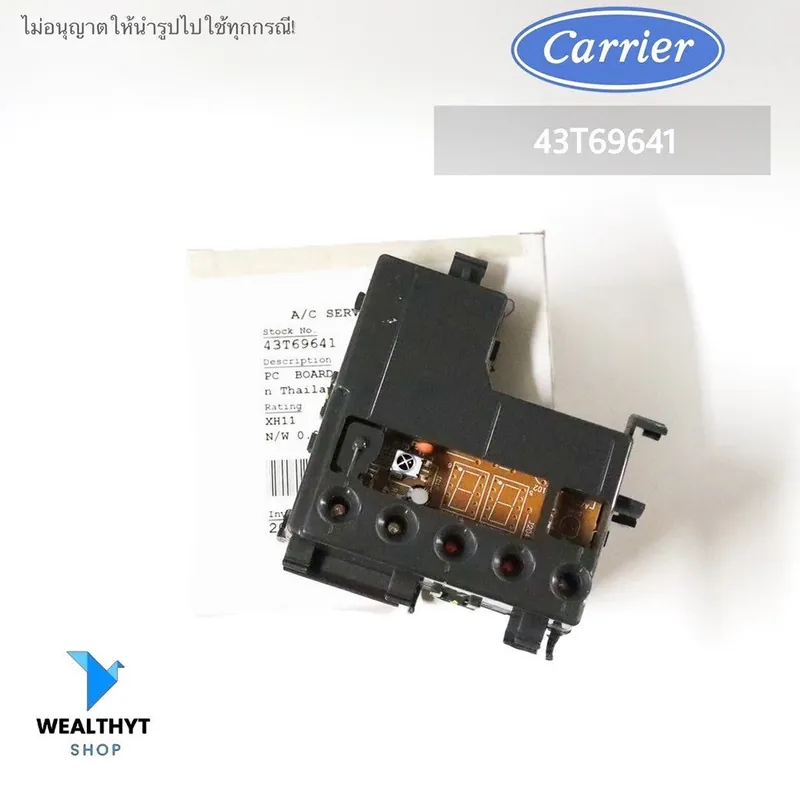 CARRIER 43T69641 PC Board Assy; Wr