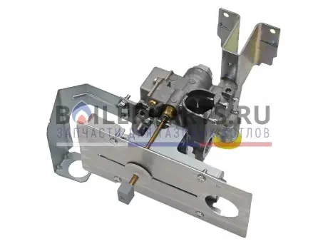 BOSCH 87070213950 Gas Valve Assembly