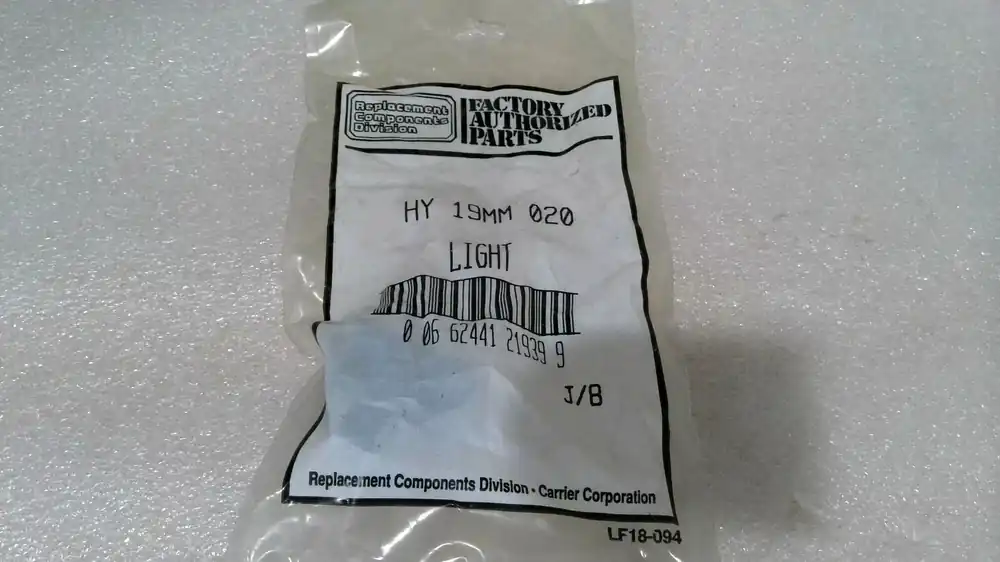 Carrier HY19MM020 Light