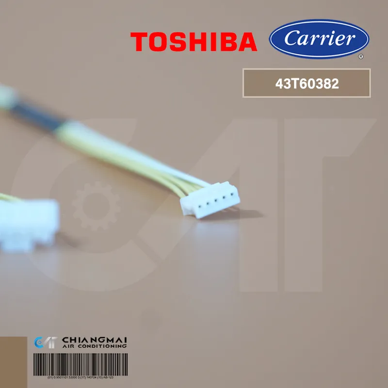 Carrier 43T60382 Motor Cord