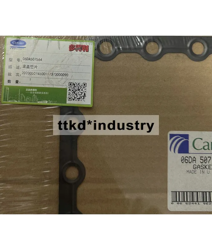 CARRIER 06DA507564 Compressor Bottom Cover Gasket