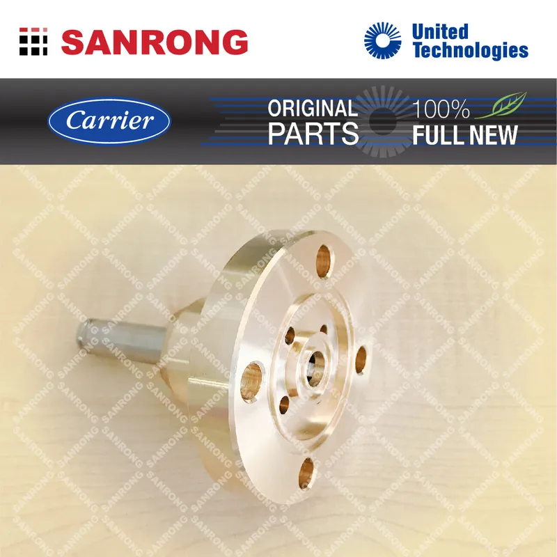 Carrier 19EA531882 Shim