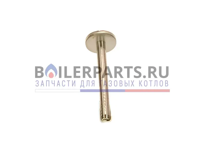 BOSCH 87032040510 Pin (10x) Replacement MPN