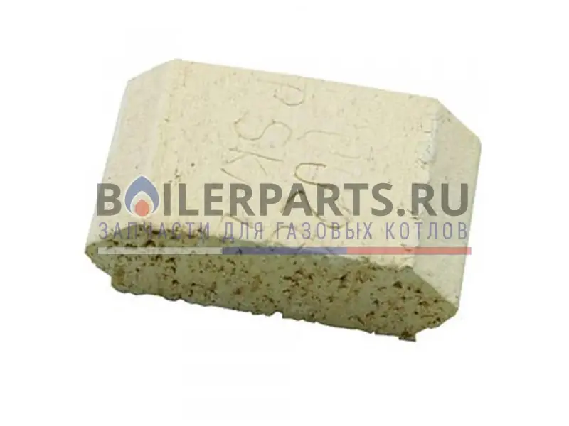 Bosch 8718585128 Heizgaslenkplatte Zug 3 Links