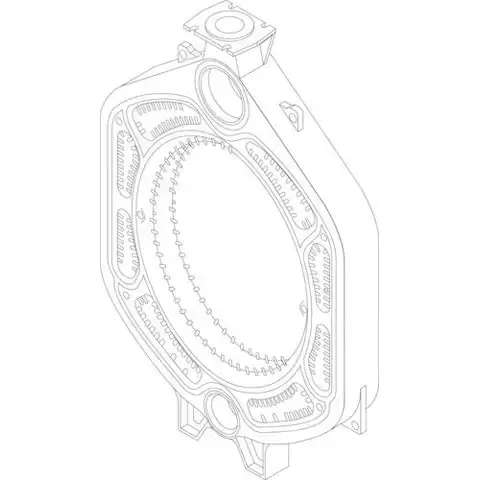 BOSCH 87185721870 Section Centre VLO