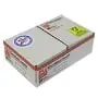 Kromschroder 74974111 Burner Tube Kit ZKIH 150/100