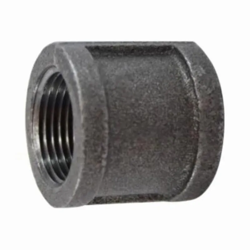 Midland Metal MFG 65419 2-1/2 BLACK COUPLING