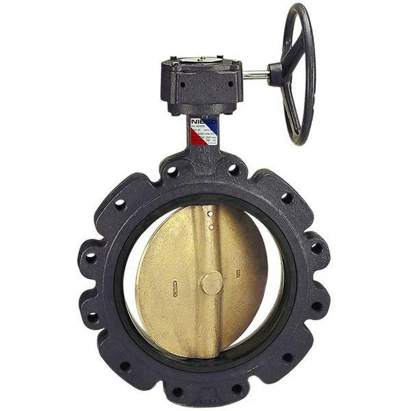 NIBCO NLG781E LD-2022 Series 2-1/2 in. Ductile Iron Lug EPDM Bare Stem Butterfly Valve