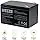 PREFERRED BP12-12 Battery 12 Ah REPLACES BP12-12,GP12120,GS12V12AH,6-DW-12