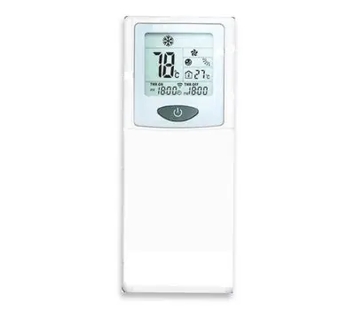 SMART ELECTRIC CU5000 UNIVERSAL REMOTE
